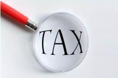 【一般纳税人网上报税步骤】一般纳税人的报税流程
